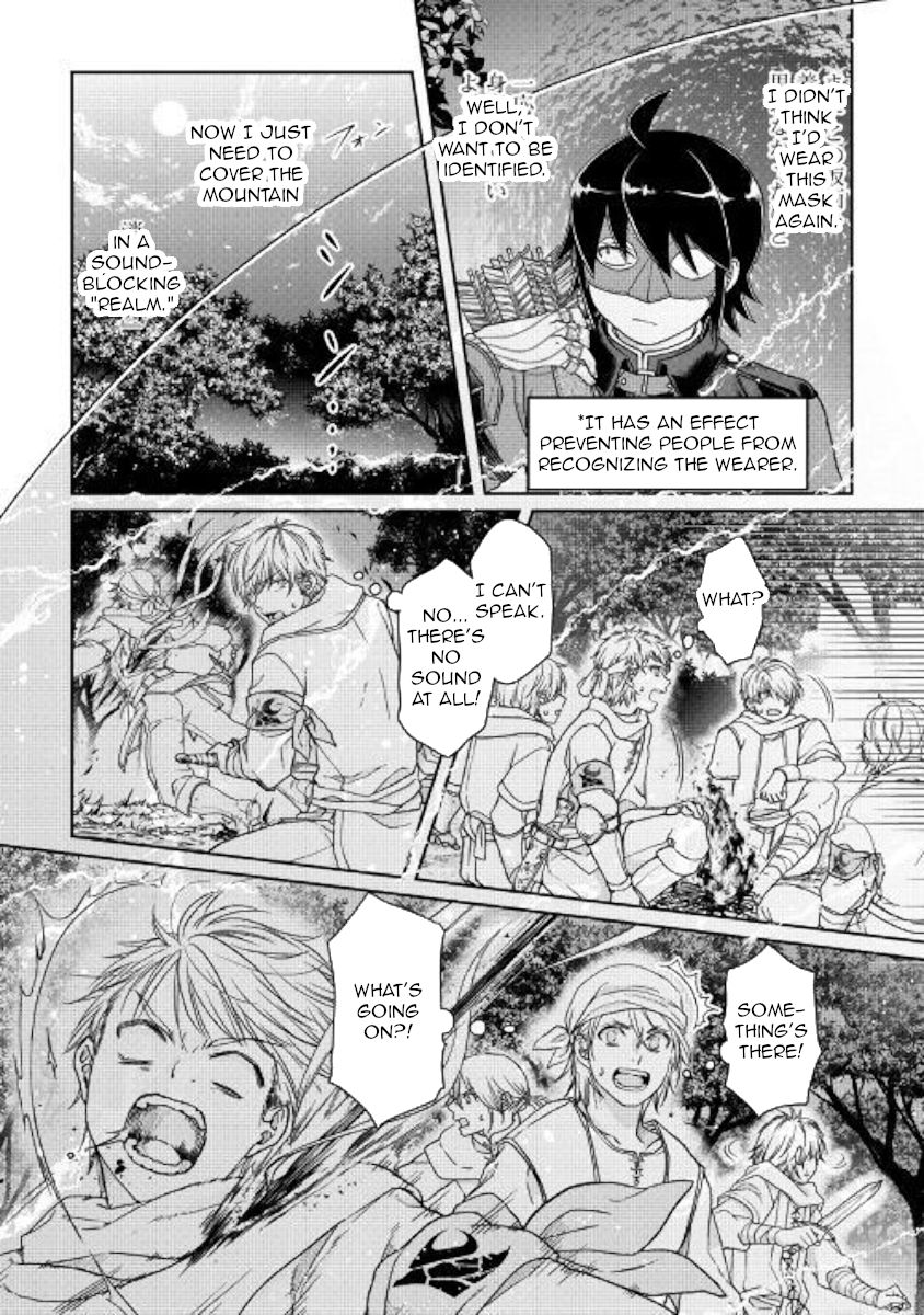 Tsukimichi: Moonlit Fantasy, Chapter 49 image 18
